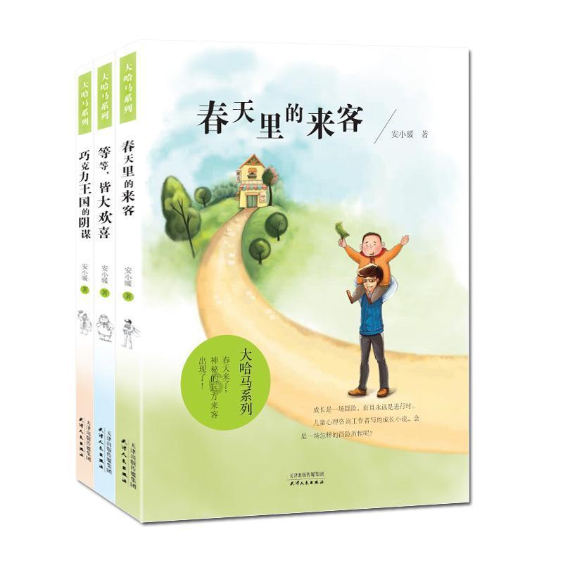 燃烧吧大脑免广告最新版